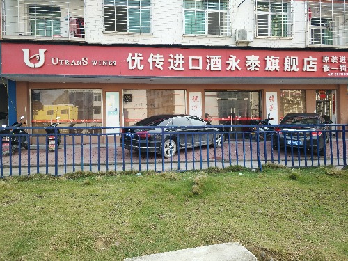 092616dkh68kv4qftfhthk.jpg